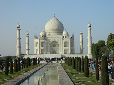 Taj Mahal thumbnail