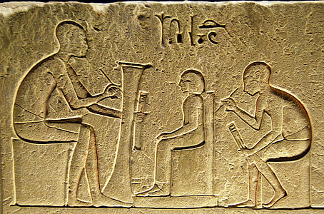 beige hieroglyphics thumbnail