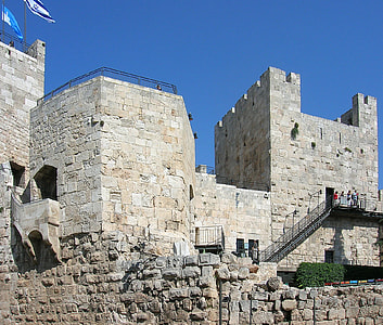 Tower of David stone structure in Jerusalem, Israel thumbnail