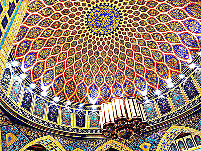 oriental dome ceiling thumbnail