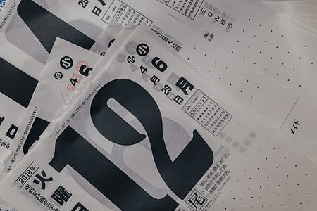 white printer paper thumbnail