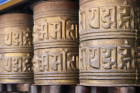 prayer wheel, buddhism, nepal, kathmandu, faith thumbnail