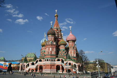 ST. Basil cathedral thumbnail