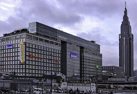 Takashimaya Times Square in Tokyo, Japan thumbnail