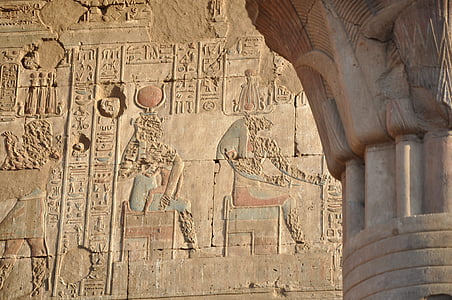 godess Isis embossed on concrete wall thumbnail
