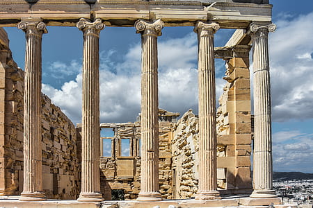 Parthenon, Athens Greece at daytime thumbnail
