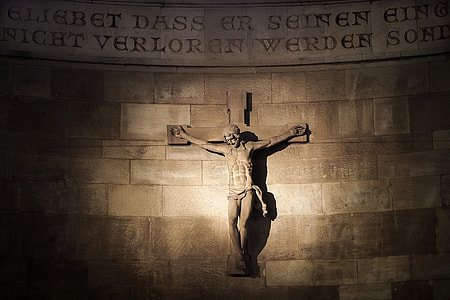 wall crucifix thumbnail