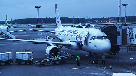 close-up photo of Ural Airliners airliner thumbnail