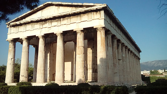 Temple Of Hephaestus, Ancient Agora thumbnail