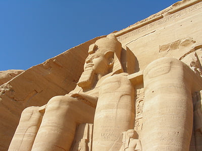 Egypt landmark thumbnail
