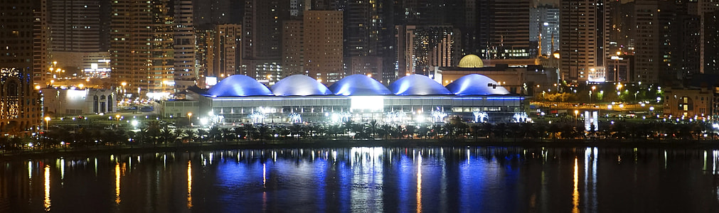 Panoramic view of the Expo Centre Sharjah by night in the United Arab Emirates thumbnail