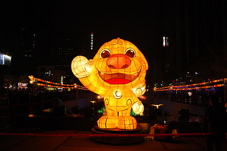 Lantern, Cheonggyecheon Stream thumbnail