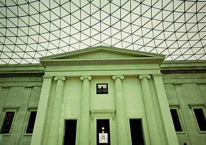 British Museum, Norman Foster thumbnail