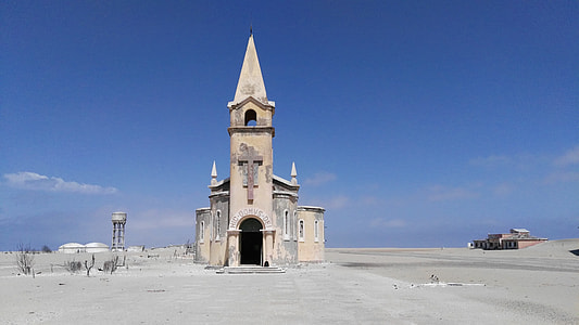 Sao Martinho Dos Tigres, Angola thumbnail