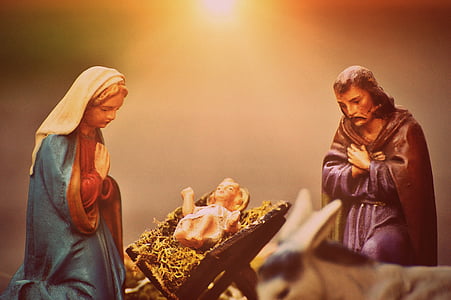 close photo of The Nativity figurine thumbnail