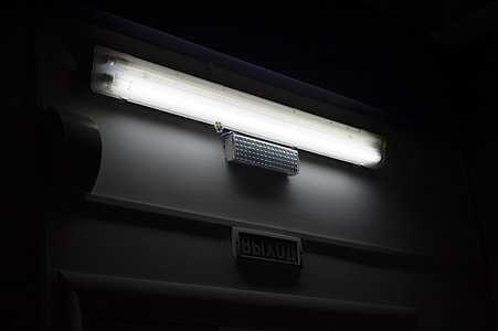 fluorescent lamp turned on thumbnail