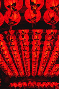 red paper lanterns on ceiling thumbnail