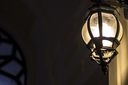 shallow focus photo of sconce thumbnail