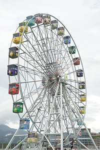 Ferris Wheel, Children New Paradise thumbnail