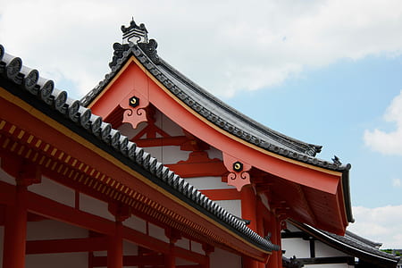 photo of red and white Pagoda thumbnail