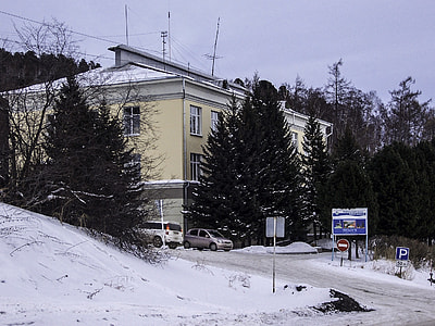 Baikal Limnological Institute, Russia thumbnail