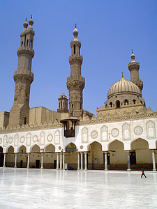 Al-Azhar Mosque in Cairo, Egypt thumbnail