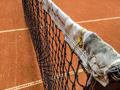 close-up photography of white and black sport net thumbnail