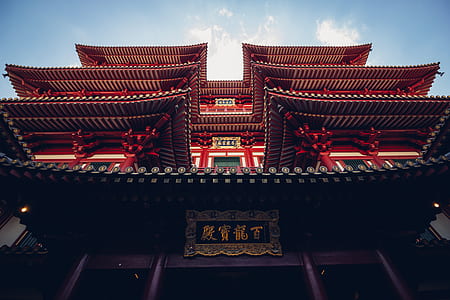 red and white wooden temple thumbnail