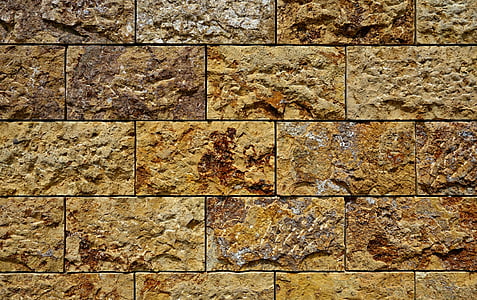 brown and beige concrete brick wall thumbnail