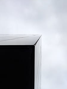 building, architecture, sky, looking up thumbnail
