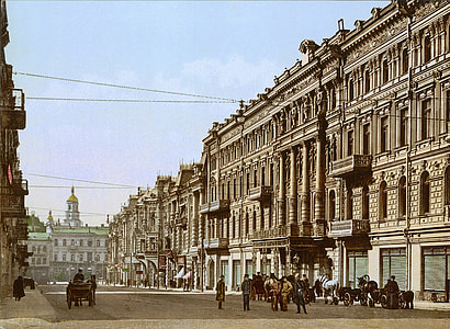 Kiev in the late 19th century streetview in Ukraine thumbnail