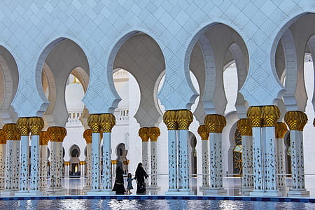 white and gold building structure thumbnail