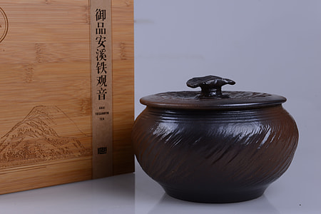 National Heart Tea, Tea Packaging thumbnail