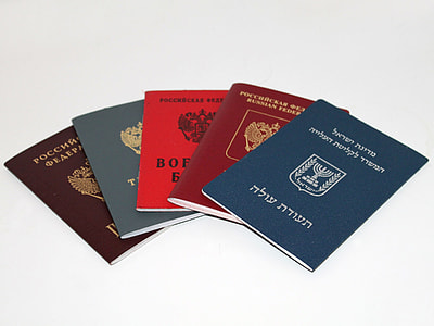 Passport, Military Id thumbnail