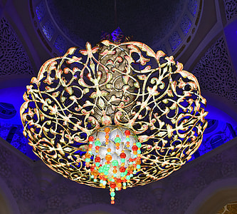 Abhu Dhabi, Sheikh Zayed Mosque thumbnail