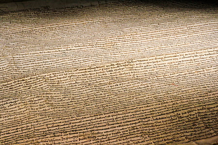 brown and black text-printed surface thumbnail