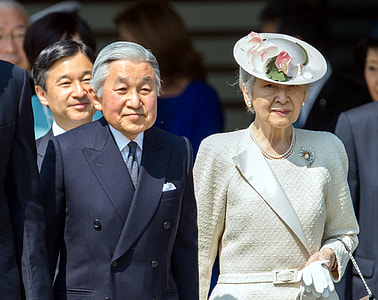 Emperor Akihito and Empress Michiko of Japan thumbnail
