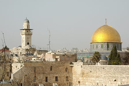 Dome of the Rock, Israel thumbnail
