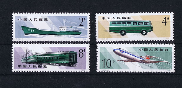 four postage stamps vector art thumbnail