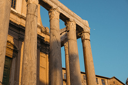 The ruins of the Roman Forum thumbnail