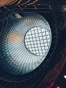 low-angle view of glass roof thumbnail