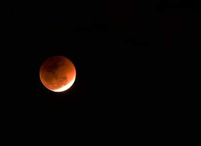 low angle of lunar eclipse thumbnail