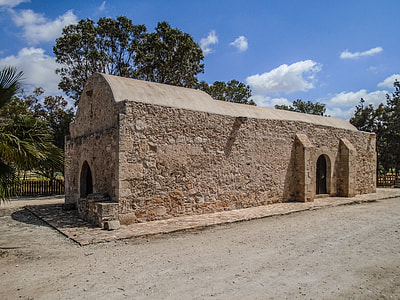 Cyprus, Frenaros thumbnail