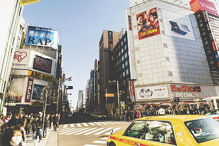 photo of Tokyo streets thumbnail