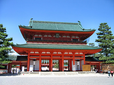 red and green shrine thumbnail