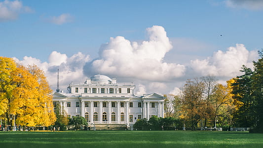 White House, Washington D.C. thumbnail