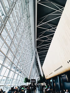people sitting on airport waiting area thumbnail