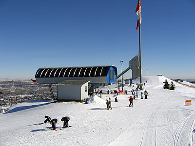 Canada Olympic Park in Alberta, Canada thumbnail
