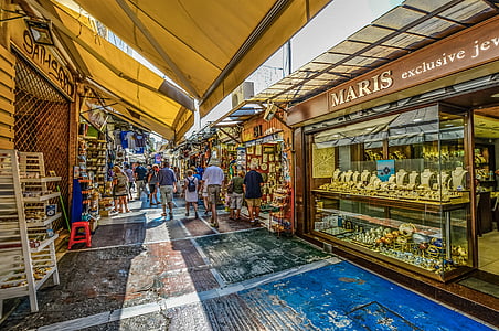 Maris jewelry store on the side of the raod thumbnail