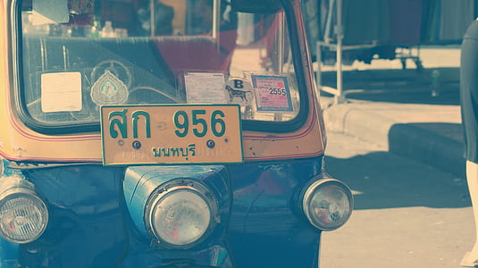 yellow auto rickshaw thumbnail